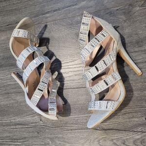 Elegant Silver Strappy Heels